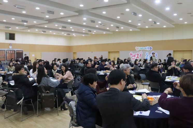 “은평구 협치에 대해 말하다”...'협치사례공유회 협치 톡!톡!' 개최