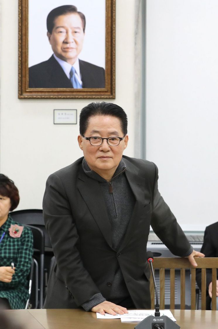 박지원 "진보세력 붕괴되고 있어…개혁입법연대가 답"