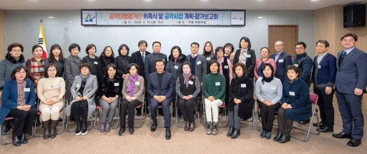 [이사람]성장현 용산구청장 민선 7기 공약완료율 22% 넘겨