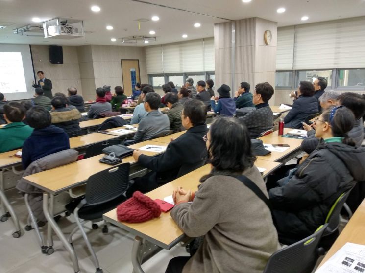"동작구에서 제2의 인생 설계하세요"
