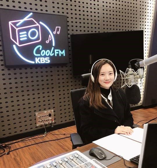 [#스타샷] 김지원 아나운서 'FM대행진' 스페셜 DJ 출연…"두근두근 긴장감"