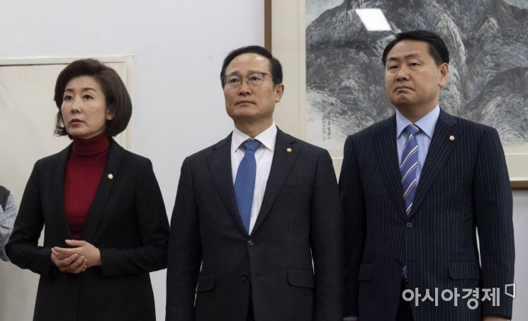 [포토] 여야 원내대표, 국회 정상화 방안 논의