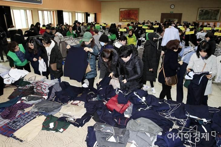 광주 북구 ‘2019 교복 나눔 장터’ 개최