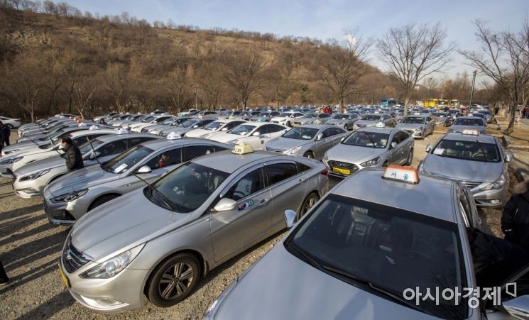 [포토]주차장 가득 메운 택시