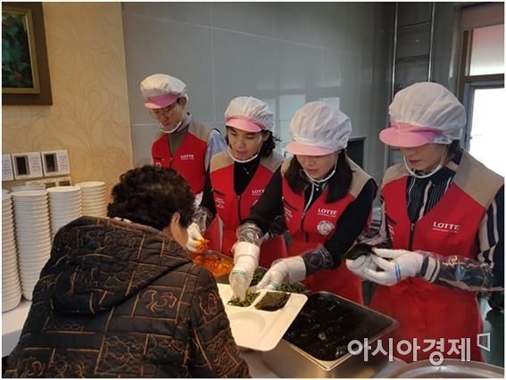 롯데백화점 광주점, 정월대보름 사랑의 한 끼 나눔 활동 펼쳐