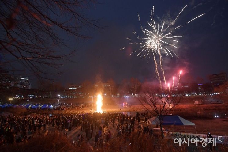 [포토]'소원을 말해봐'