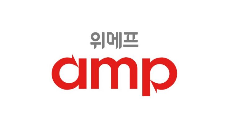 위메프, 구매 이력 기반 맞춤 광고 플랫폼 '위메프앰프' 공개
