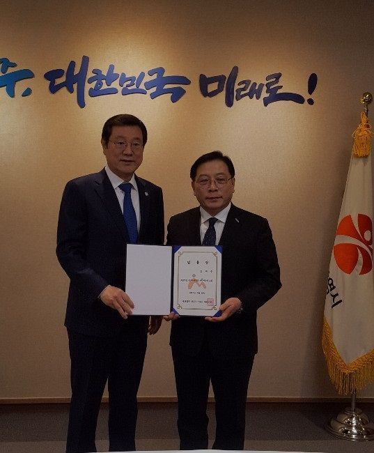 광주복지재단, 신임 사무처장에 김백수 전 국민건강보험공단 광주지역본부장 임명