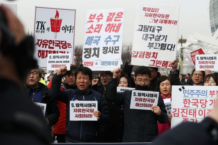 [이미지출처=연합뉴스]