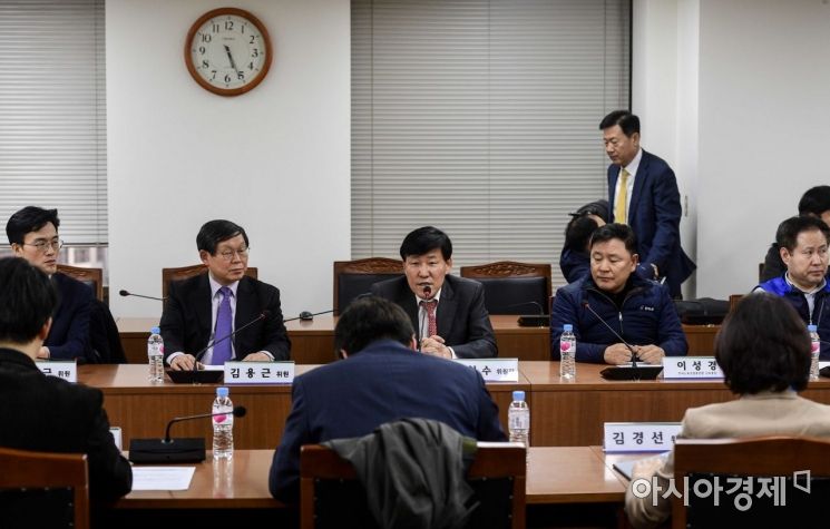 [포토]제9차 노동시간제도개선위원회 전체회의