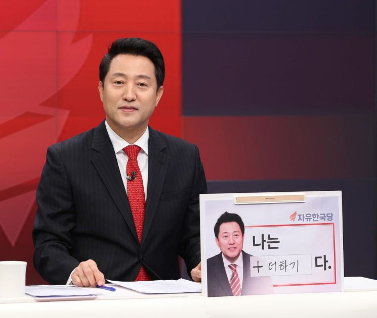 [이미지출처=연합뉴스]