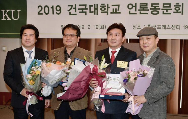 '2019 건국언론인상' 심재윤·이동희씨 수상