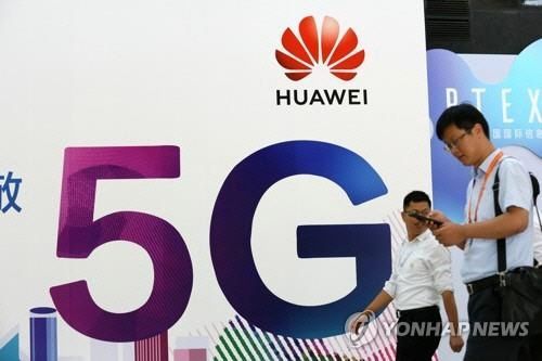 [어떻게생각하십니까]5G 통신요금, 시민단체가?