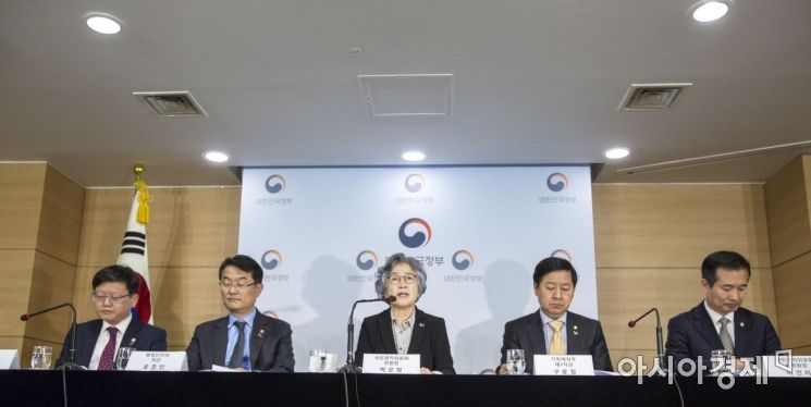 [포토]공공기관 채용 개선대책 발표하는 박은정 권익위원장