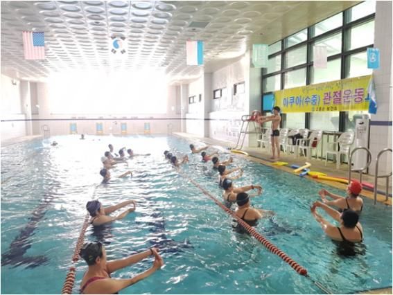 고흥군, 관절 튼튼 ‘아쿠아 운동 교실’ 운영