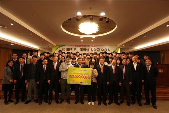 건설협회, 이공계 대학생 장학금 1억5300만원 지급    