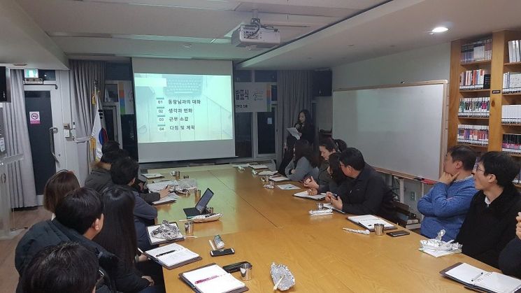 은평구 증산동 박세연·문지혜 주무관 입사 1개월만에 똑똑해진 사연?