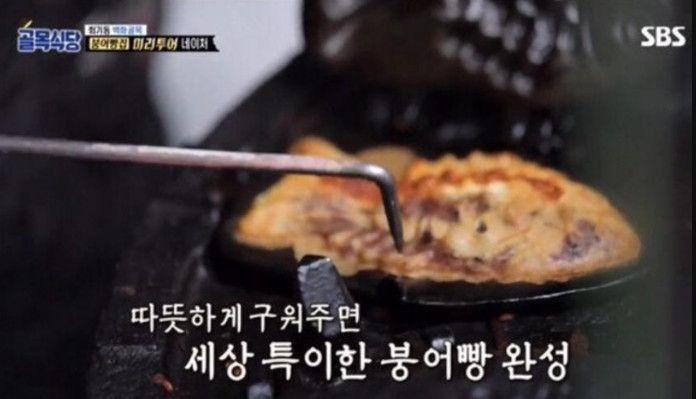 [초점]편집·섭외 논란 '골목식당' 이번에는 ‘붕어빵 불법 노점’ 의혹도
