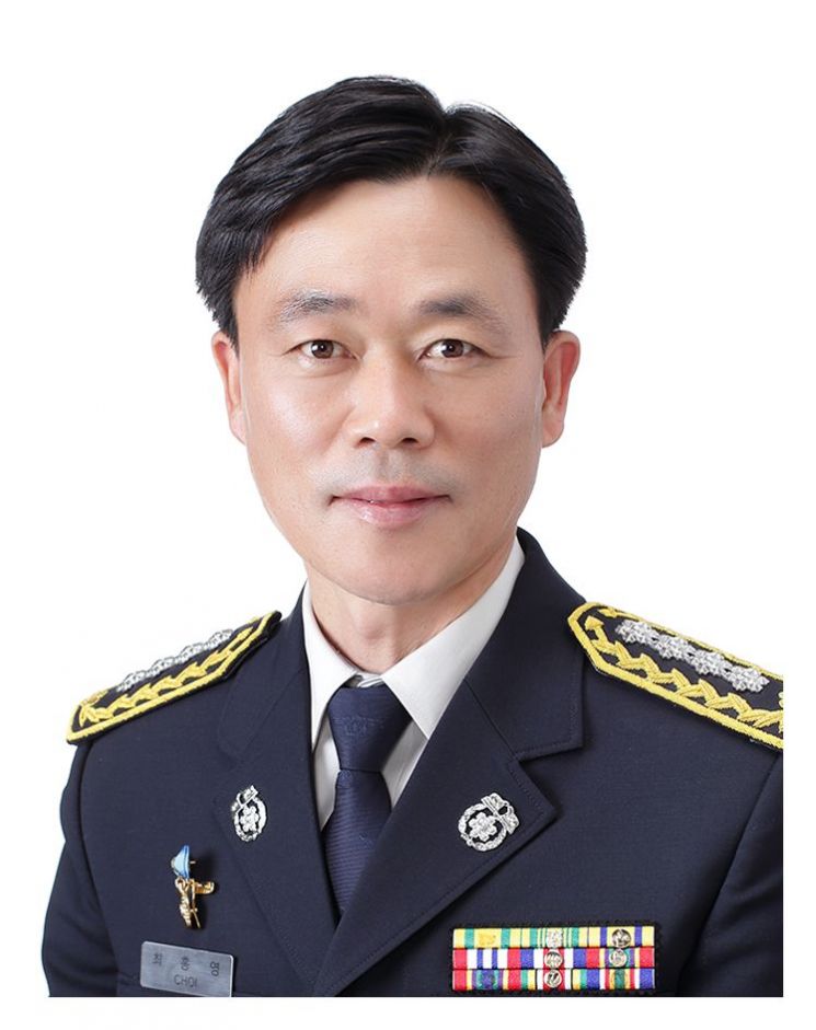 광주소방학교, 제12대 학교장에 최홍영 소방정 취임
