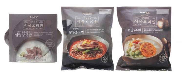 이마트 피코크, '서울요리원 냉동 국밥' 출시…"든든한 한끼 식사"