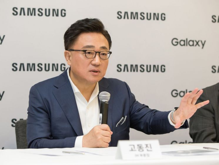 고동진 사장 "5G 삼성 폴더블폰 '갤럭시 폴드', 5월 세계 최초 한국 출시"(종합)