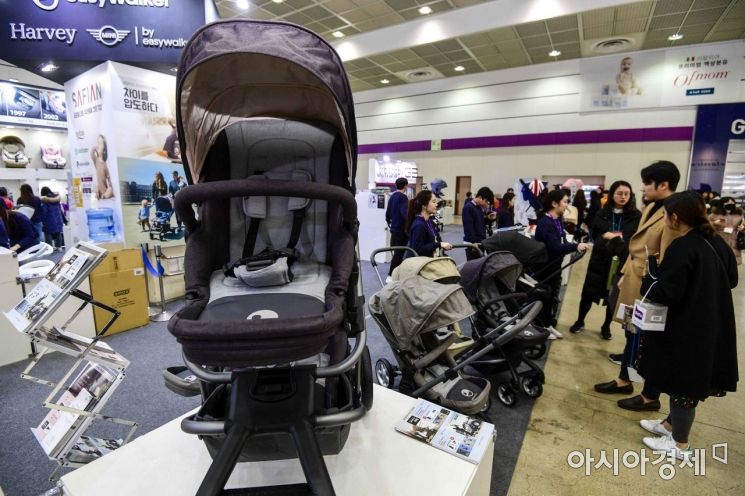 [포토]다양한 유아용품 한자리에, 베페 베이비페어 개최