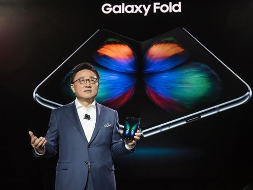 "혁신이네요 가격은 조금 비싸"…삼성 폴더블폰 '갤럭시 폴드', 해외 누리꾼 ‘와글와글’