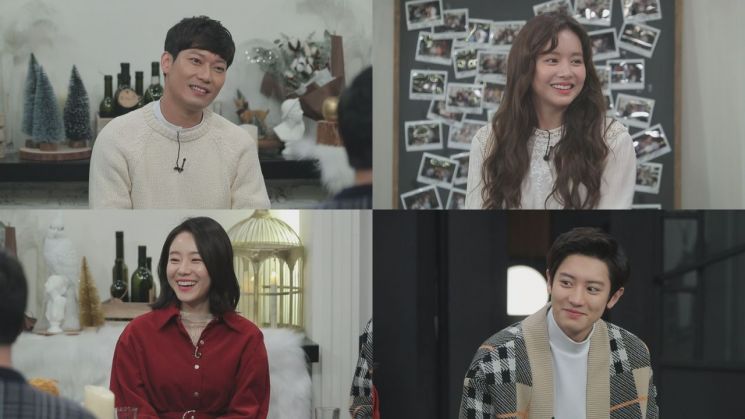 tvN 'NEW 인생술집'은 21일 드라마 '알함브라 궁전의 추억' 종영 특집으로 배우 박훈·한보름·이시원·찬열이 출연한다. / 사진=tvN