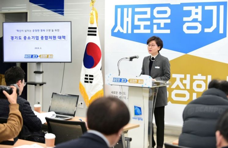 경기도 2022년까지 中企 지원에 9천억 쏟아붓는다