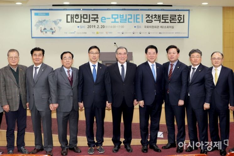 이개호 국회의원 ‘대한민국 e-모빌리티 정책토론회’ 성황리 개최