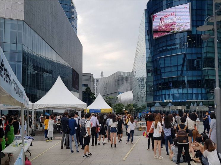 마포구 '상암DMC 문화거리' 조성 