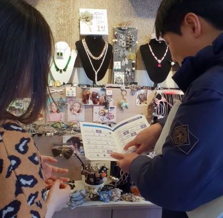 정읍시, 부정경쟁행위 위조상품 합동 단속 실시