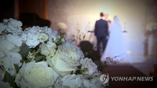 "결혼 안 해" 혼인건수, 7년 연속 감소…'곧 인구절벽 오나' 우려