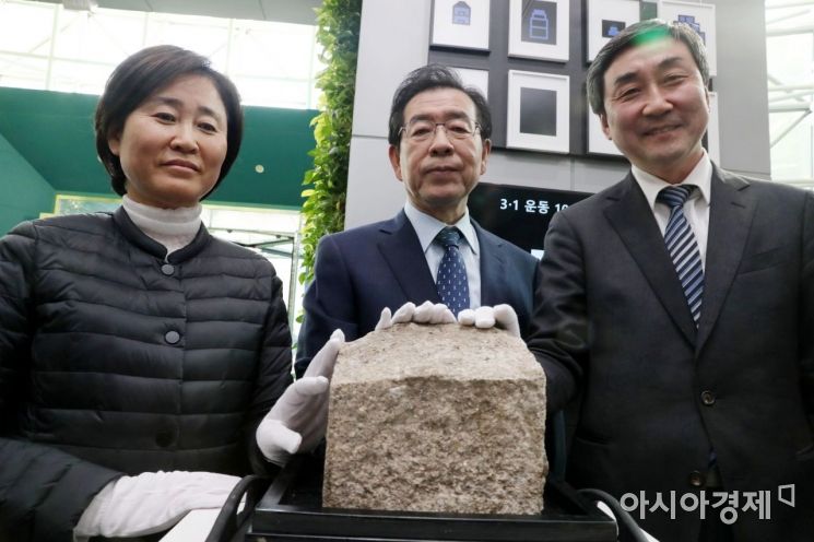 [포토] '서울 돌',아픈 역사 딛고 '3.1 독립선언광장 주춧돌'로
