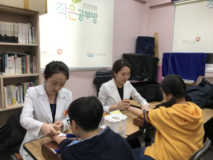 강동구, 취약계층아동 무료 건강검진