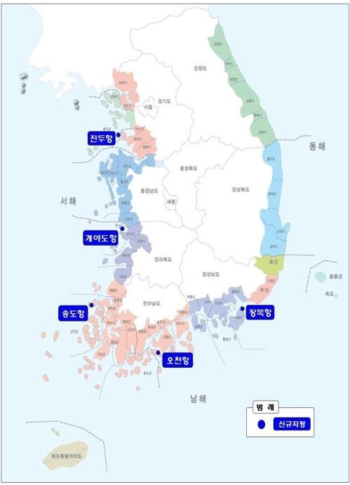 신규 국가어항 위치도 [해양수산부 제공]