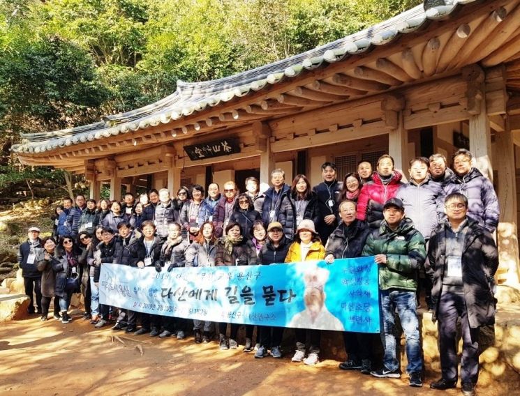 다산 초당