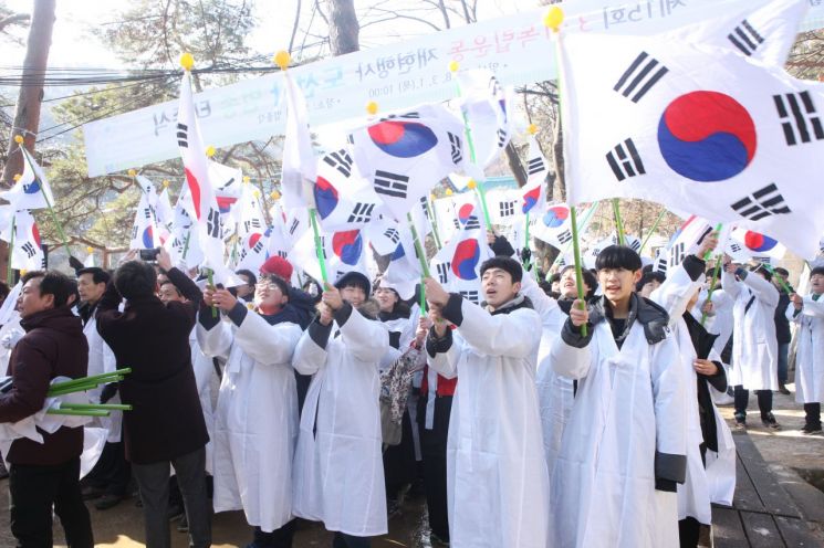 강북구민들 3월1일 태극기 손에 쥐고 ‘대한독립만세’ 외친다