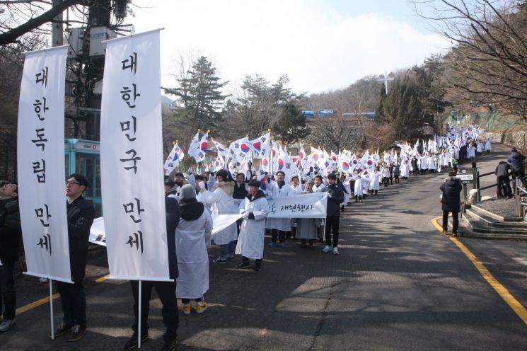 강북구민들 3월1일 태극기 손에 쥐고 ‘대한독립만세’ 외친다