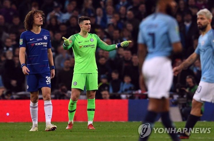 '교체 거부' 케파 아리사발라가 "의도한 상황 아냐…오해 있었다"