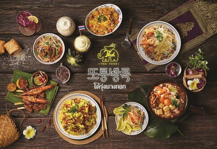 롯데GRS, 태국 로컬음식 전문점 ‘또룽방콕’ 오픈…방콕 밤거리 화려한 음식 선봬