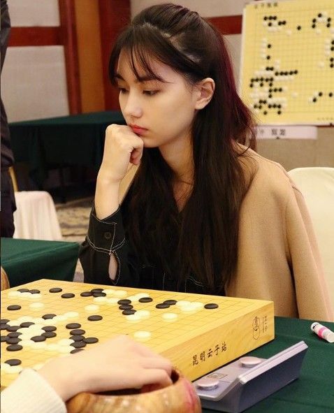 프로바둑 7단 여기사, 미모도 7단