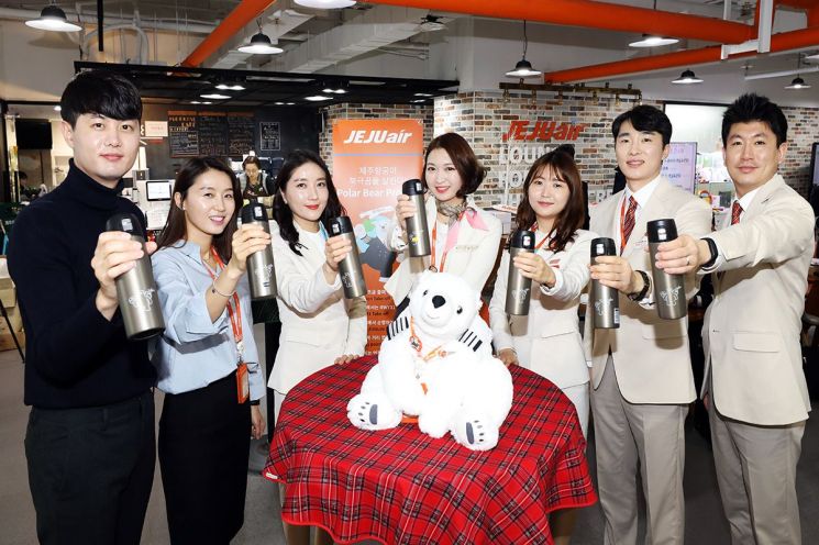 제주항공, '탄소줄이기' 북극곰 프로젝트 전사로 확대