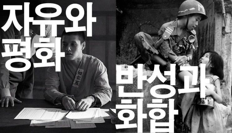한국영상자료원, 3·1운동 100주년 영화 기획전