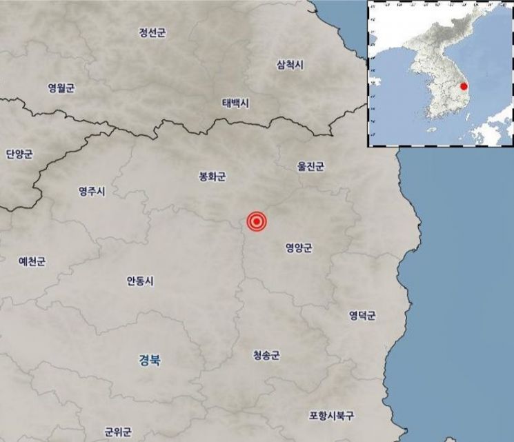 경북 영양군 인근 지역서 규모2.9 지진 발생…"피해 없을 것"