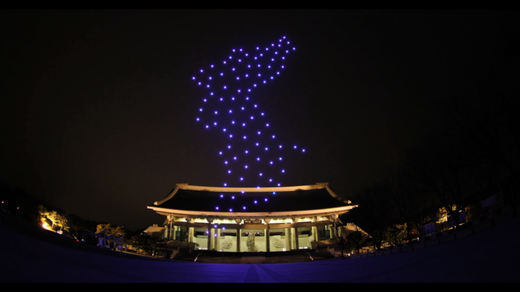 독립기념관에 드론 100대 뜬 까닭은?