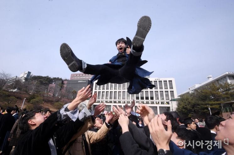 [포토] '졸업이다'