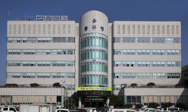광주 동구, 상반기에만 국·시비 115억 확보