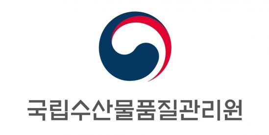 수산물 수출 현장검사 비중 줄인다…'기간·비용↓ 경쟁력↑'
