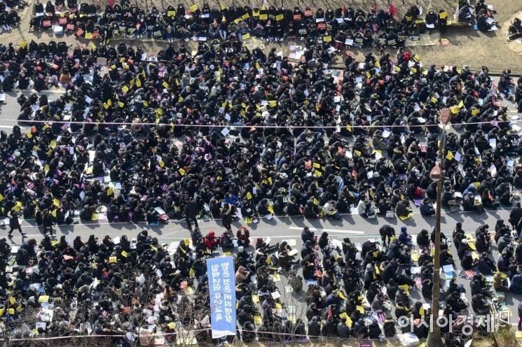 [포토]길거리에 나온 한유총